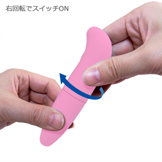 Pink Stick Rotor Vibe CC Purple - G-spot vibrator in a minimal design - Kanojo Toys